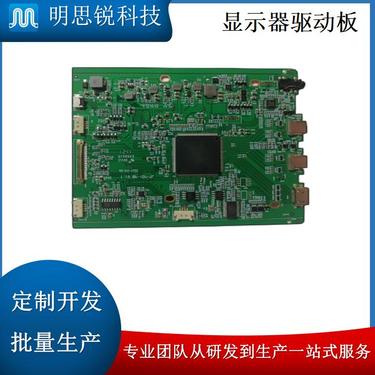 全面解析Type-C前面板接口主板PCBA方案板的設(shè)計(jì)與應(yīng)用